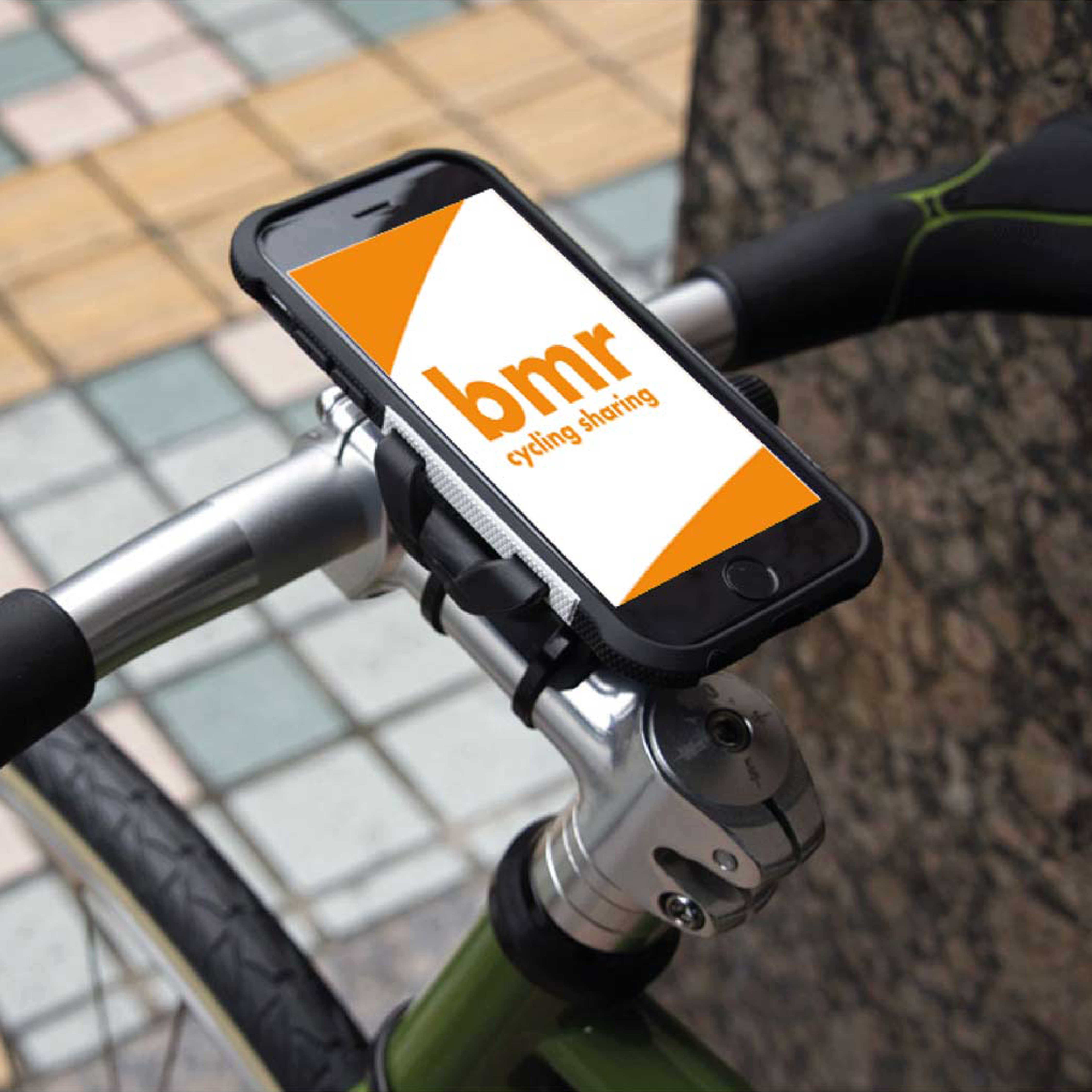 Fourth slide bmr app logo